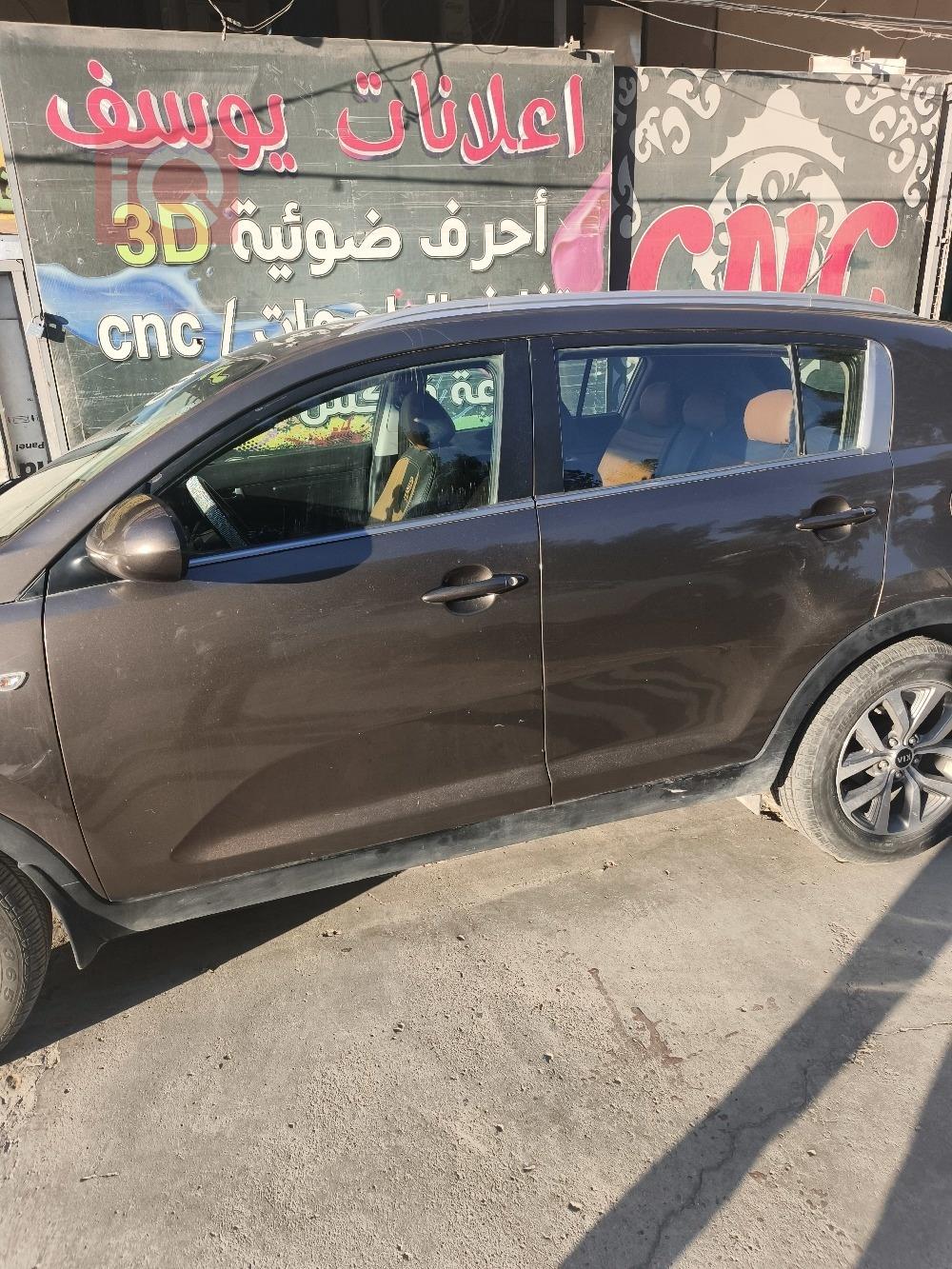 كيا سبورتاج